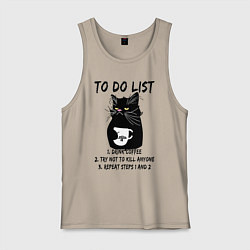Майка мужская хлопок Черный кот и список дел, цвет: миндальный