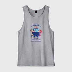 Мужская майка Водород главный элемент