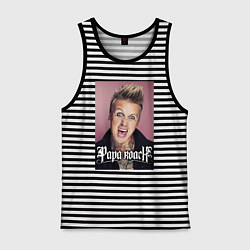 Майка мужская хлопок Papa Roach - Jacoby Shaddix, цвет: черная тельняшка