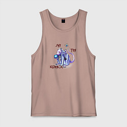 Мужская майка Ля ты крыса