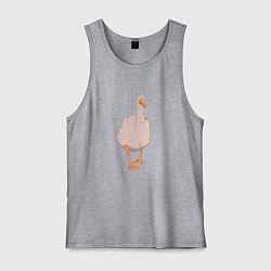 Мужская майка F*ck you гусь