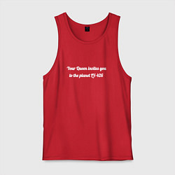 Майка мужская хлопок Королева чужих приглашает на планету lv 426, цвет: красный