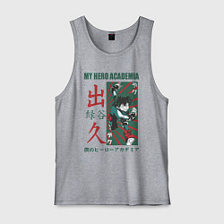Мужская майка Моя геройская академия My Hero Academia Деку