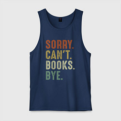 Мужская майка Извини не могу книги пока