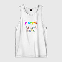 Майка мужская хлопок BTS J-hope! Im Your Hope, цвет: белый