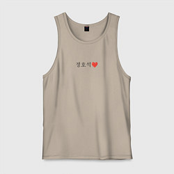 Мужская майка BTS Jung иероглифами