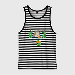 Мужская майка Любопытный утенок