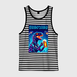 Мужская майка Пивозавр из будущего - киберпанк