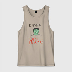 Мужская майка Курить очень плохо