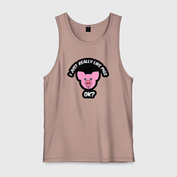 Мужская майка Мне очень нравятся свиньи