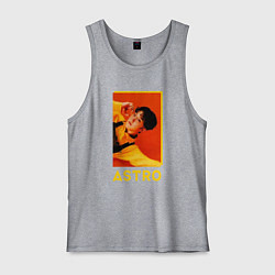 Мужская майка Astro ЧжинЧжин