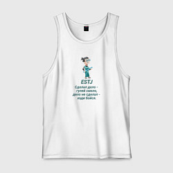 Мужская майка Estj сделал дело- гуляй смело