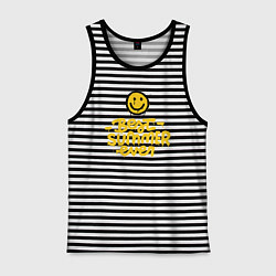 Мужская майка Лучшее лето на свете