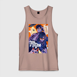 Майка мужская хлопок Аясэ Кэн Такакура, цвет: пыльно-розовый