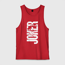 Мужская майка Джокер надпись