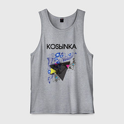 Мужская майка Kosыnka