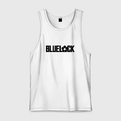 Майка мужская хлопок Bluelock - блюлок надпись, цвет: белый