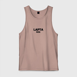 Мужская майка Лапта