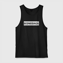 Майка мужская хлопок Bednosiaga white, цвет: черный