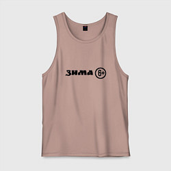 Мужская майка Зима шесть плюс