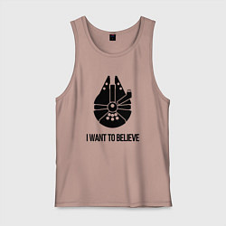 Мужская майка Звёздные войны i want to believe