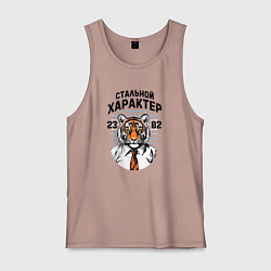 Майка мужская хлопок Стальной характер - мужчина тигр, цвет: пыльно-розовый