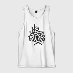 Майка мужская хлопок Никаких больше правил, цвет: белый