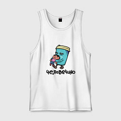 Мужская майка Человечино