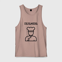 Мужская майка Пельмень повар для парны