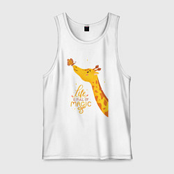 Майка мужская хлопок Пятнистые друзья - жираф и бабочка, цвет: белый