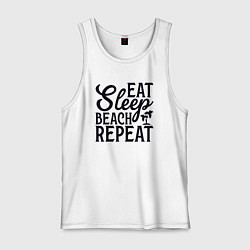 Майка мужская хлопок Еда сон пляж, цвет: белый