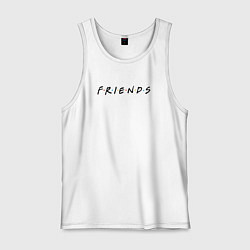 Майка мужская хлопок Friends, цвет: белый