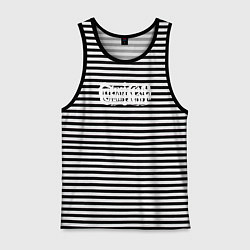 Мужская майка Сектор газа белый логотип