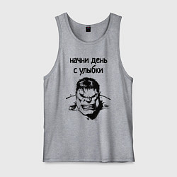 Майка мужская хлопок Начни день с улыбки халк, цвет: меланж