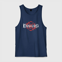 Майка мужская хлопок Кукрыниксы на фоне логотипа, цвет: тёмно-синий