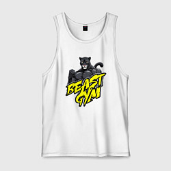 Майка мужская хлопок Beast gym, цвет: белый