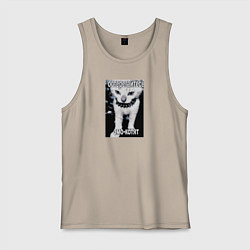 Мужская майка Остерегайтесь эмо - котят