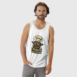 Майка мужская хлопок Главный на кухне, цвет: белый — фото 2