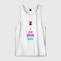 Майка мужская хлопок I love Hotline Miami, цвет: белый
