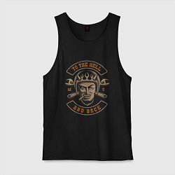 Майка мужская хлопок В ад и обратно, цвет: черный