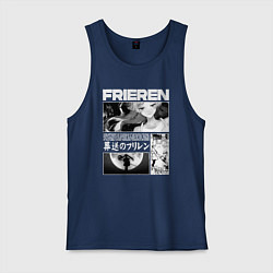 Майка мужская хлопок Sou sou no frieren, цвет: тёмно-синий