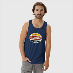 Майка мужская хлопок Владикавказ Суперсерия, цвет: тёмно-синий — фото 2