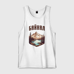 Майка мужская хлопок Озеро Байкал, цвет: белый