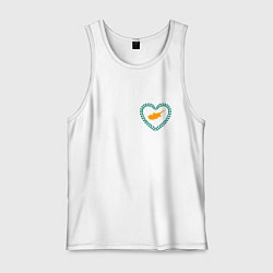 Майка мужская хлопок Кипр в сердечке, цвет: белый