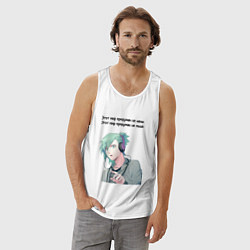 Майка мужская хлопок Мир придуман не нами аниме, цвет: белый — фото 2