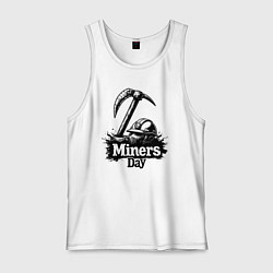 Майка мужская хлопок День шахтера шлем и кирка, цвет: белый