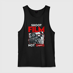 Мужская майка Снимай фильмы