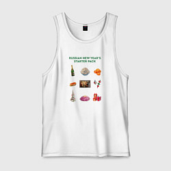 Майка мужская хлопок Russian new years starter pack, цвет: белый