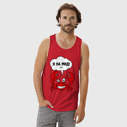 Майка мужская хлопок Я на мид, цвет: красный — фото 2