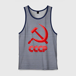 Майка мужская хлопок СССР Логотип, цвет: синяя тельняшка